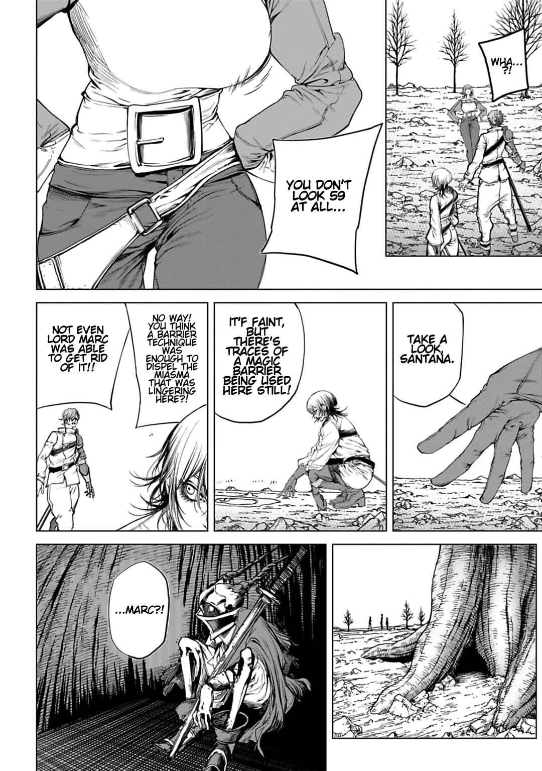 Kokuma Musou Chapter 2 - Page 13