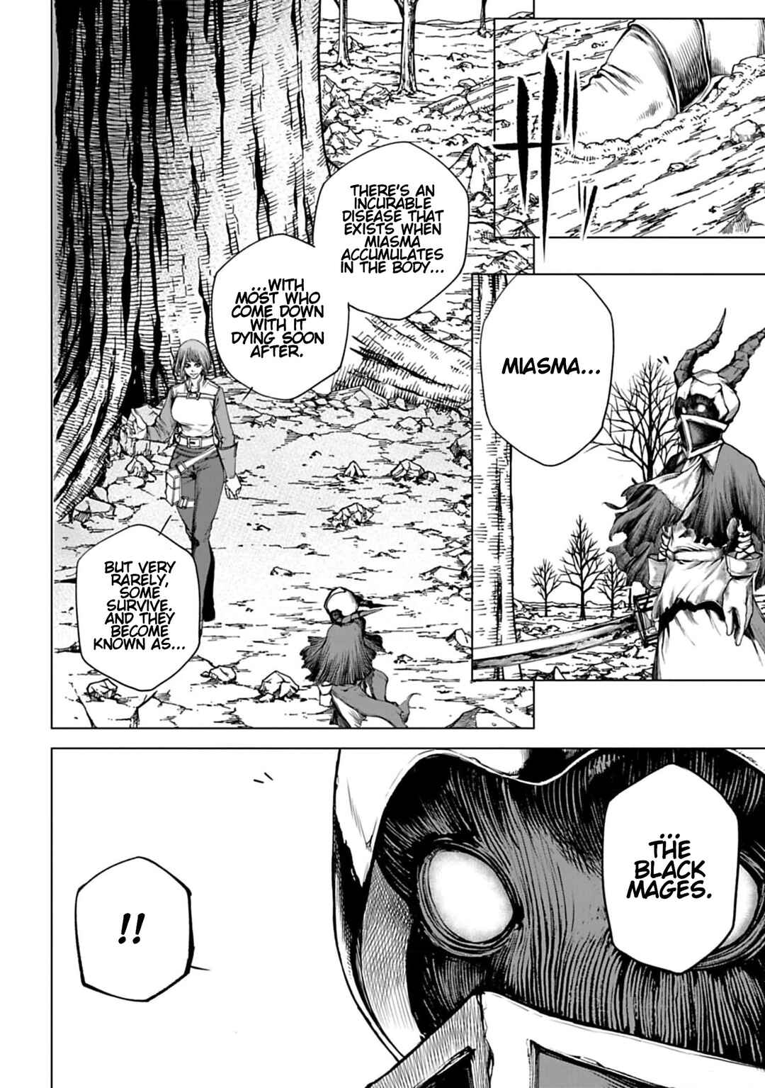 Kokuma Musou Chapter 2 - Page 2