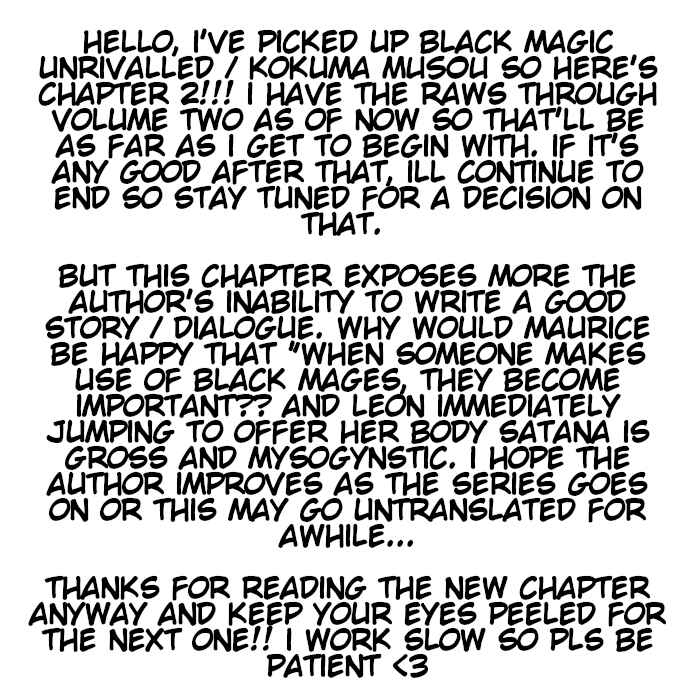 Kokuma Musou Chapter 2 - Page 22