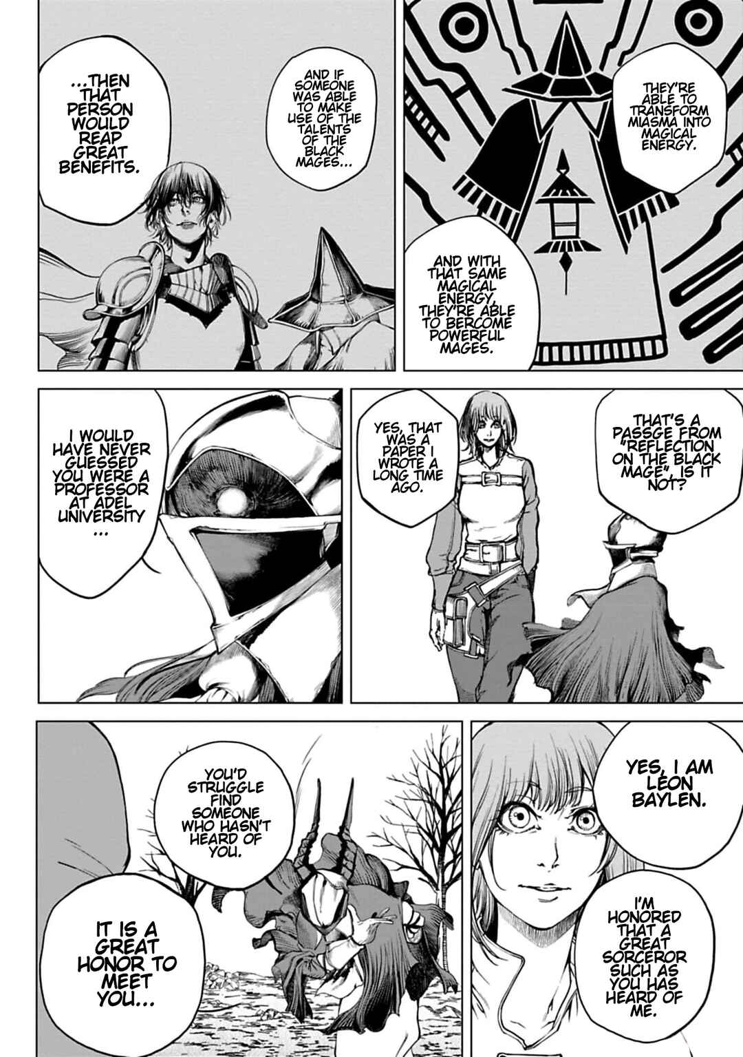 Kokuma Musou Chapter 2 - Page 4
