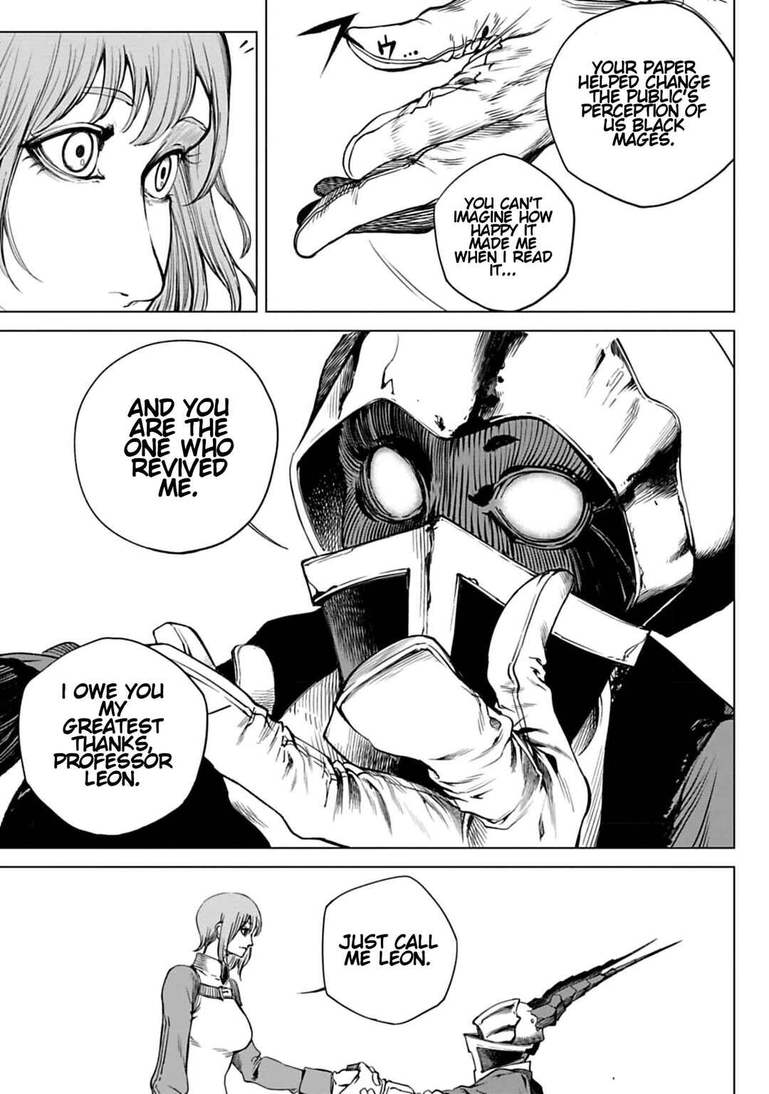Kokuma Musou Chapter 2 - Page 5