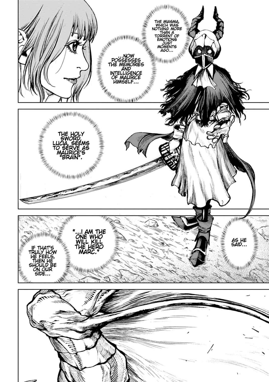 Kokuma Musou Chapter 2 - Page 6
