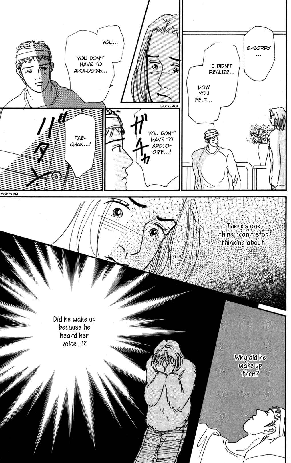 Love's Miracle Chapter 24 - Page 24