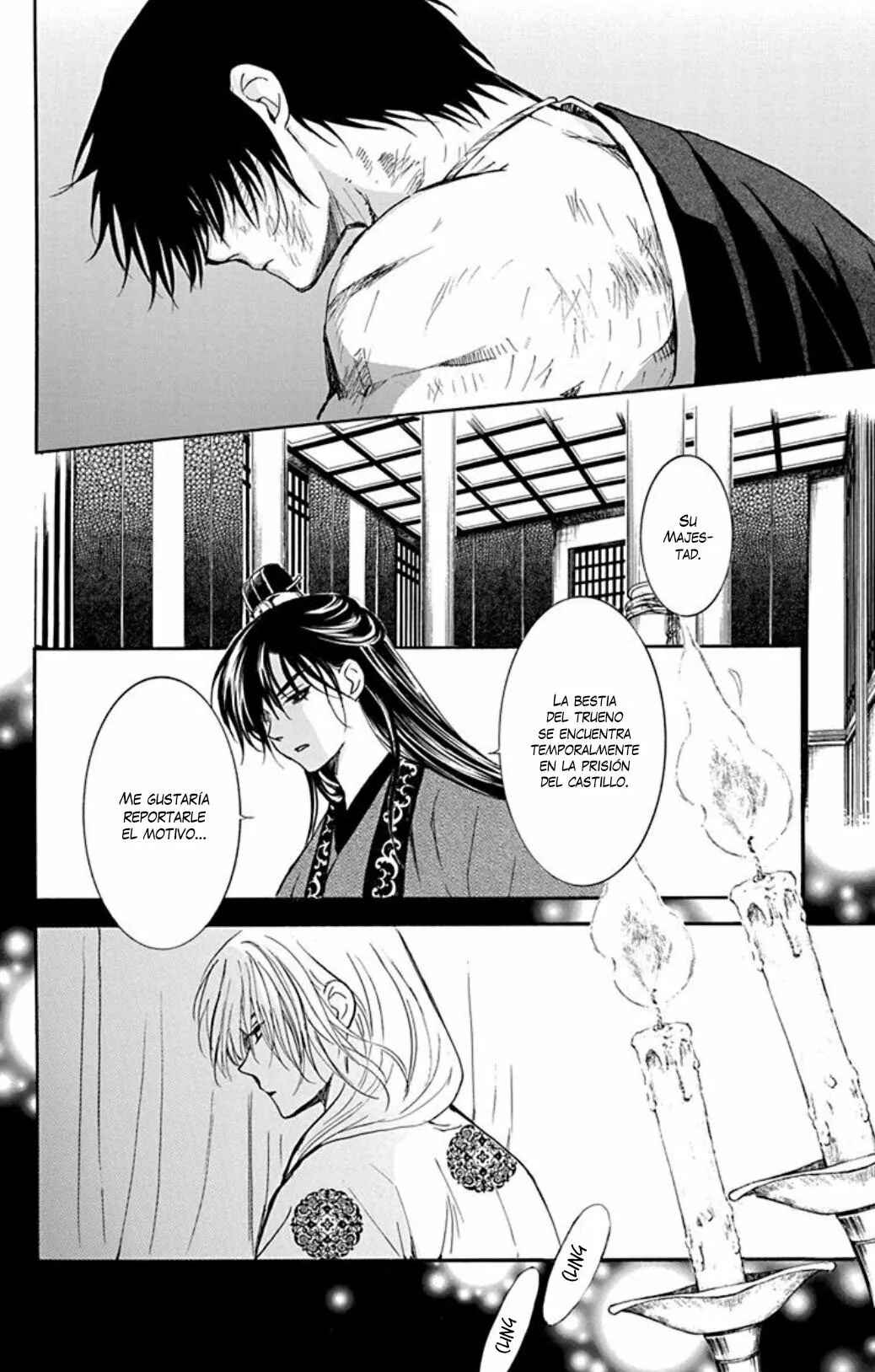 Akatsuki no Yona Chapter 202 - Page 13