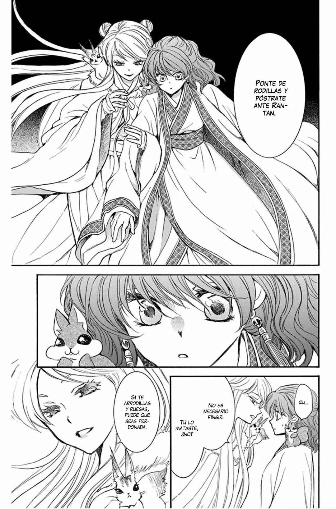 Akatsuki no Yona Chapter 202 - Page 18