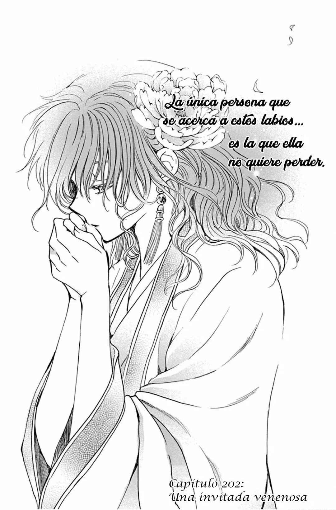 Akatsuki no Yona Chapter 202 - Page 2