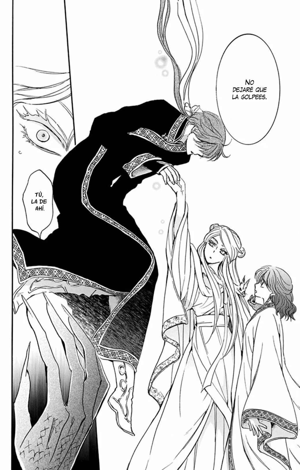 Akatsuki no Yona Chapter 202 - Page 21