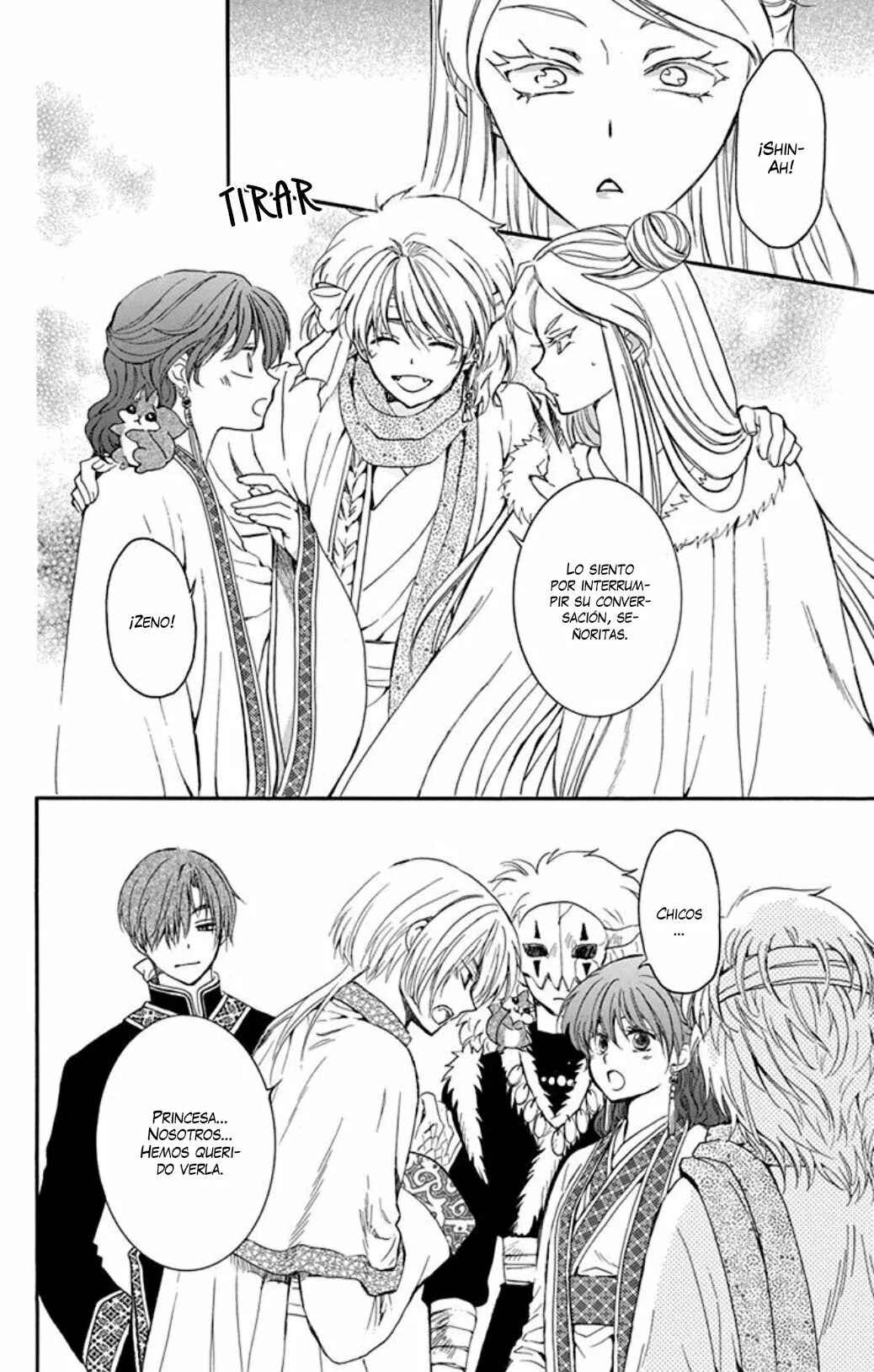 Akatsuki no Yona Chapter 202 - Page 23
