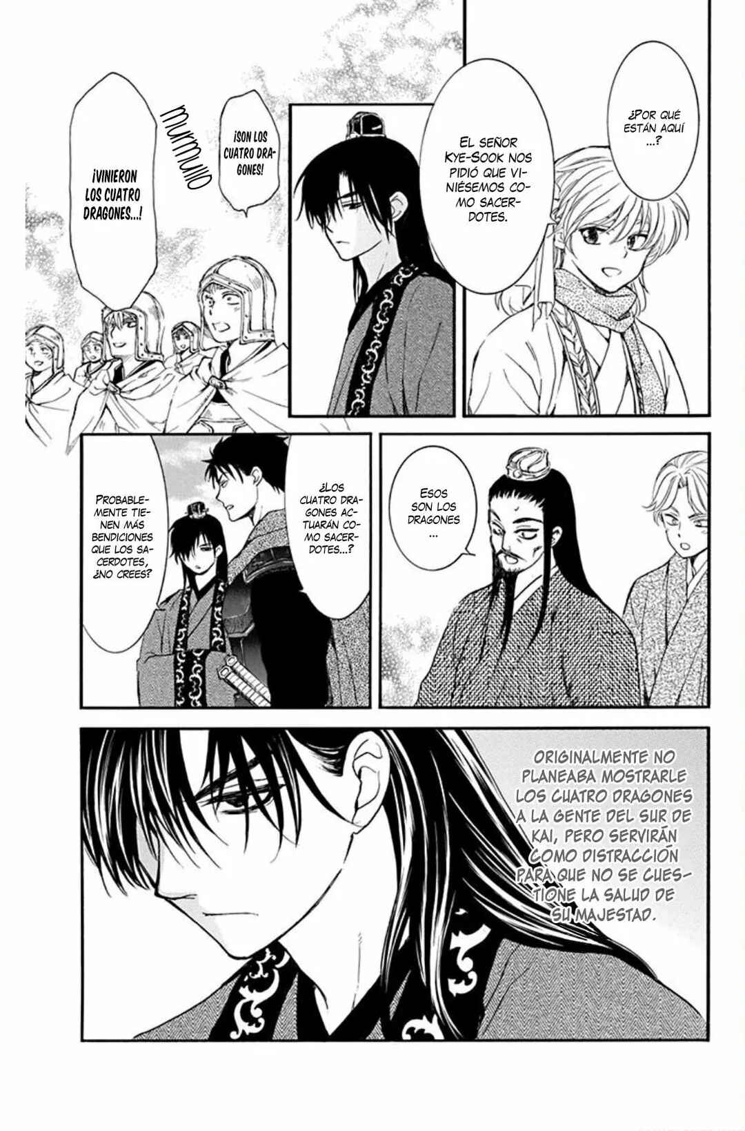 Akatsuki no Yona Chapter 202 - Page 24