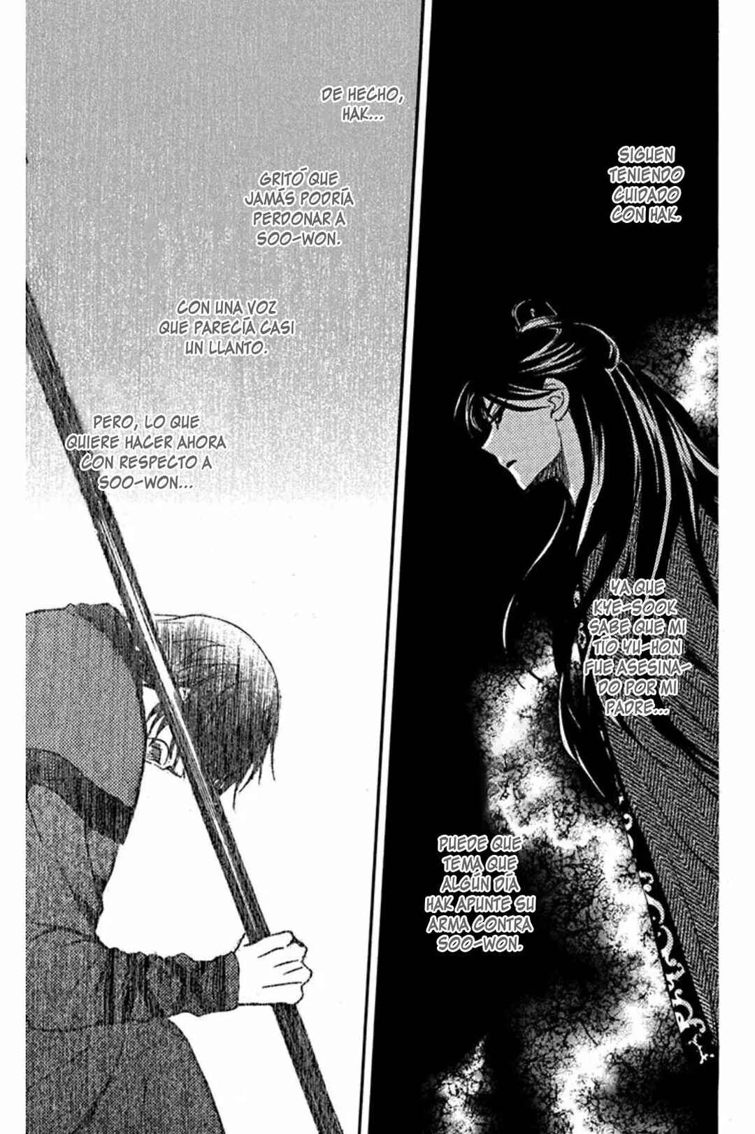 Akatsuki no Yona Chapter 202 - Page 8