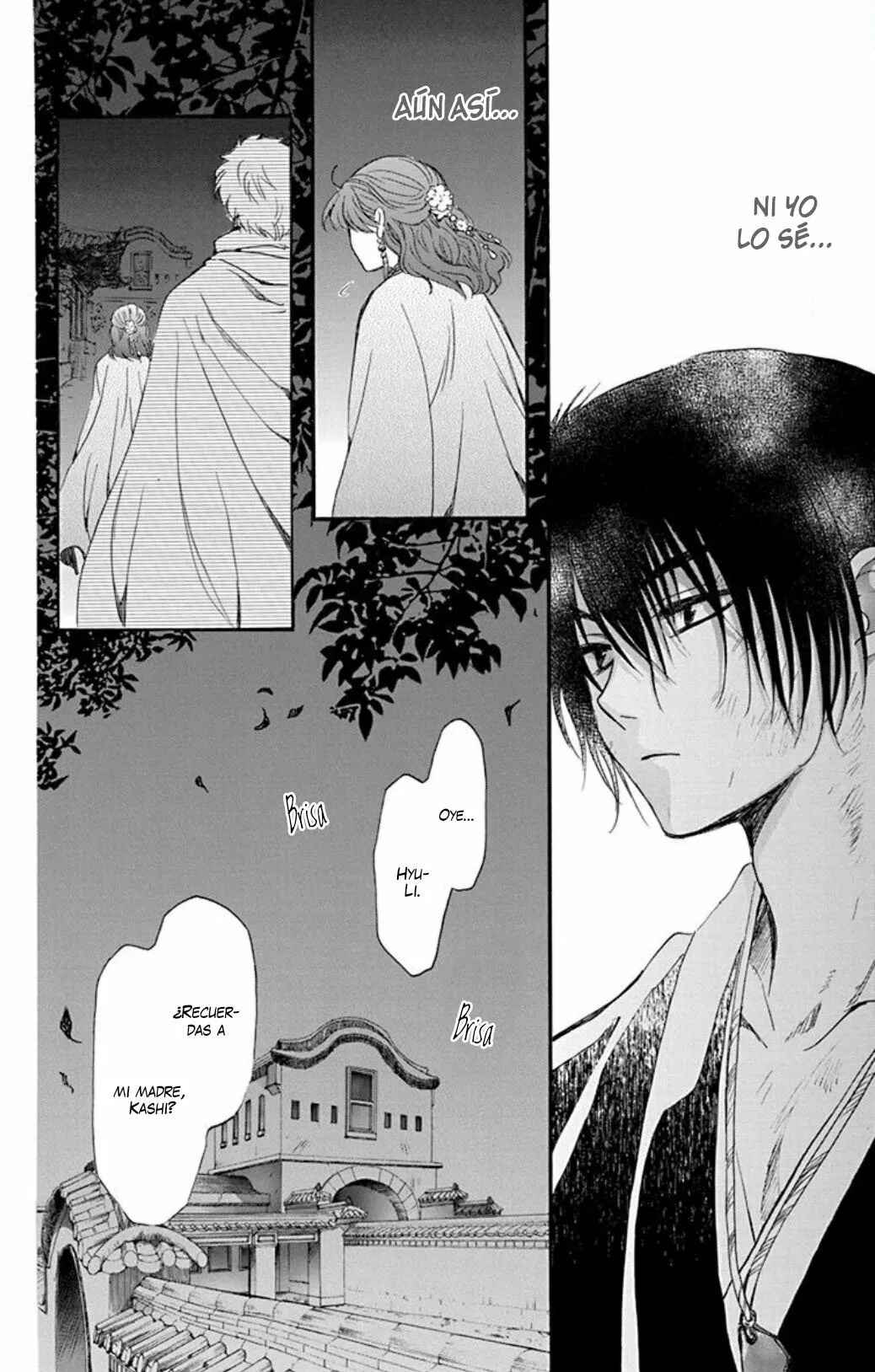Akatsuki no Yona Chapter 202 - Page 9