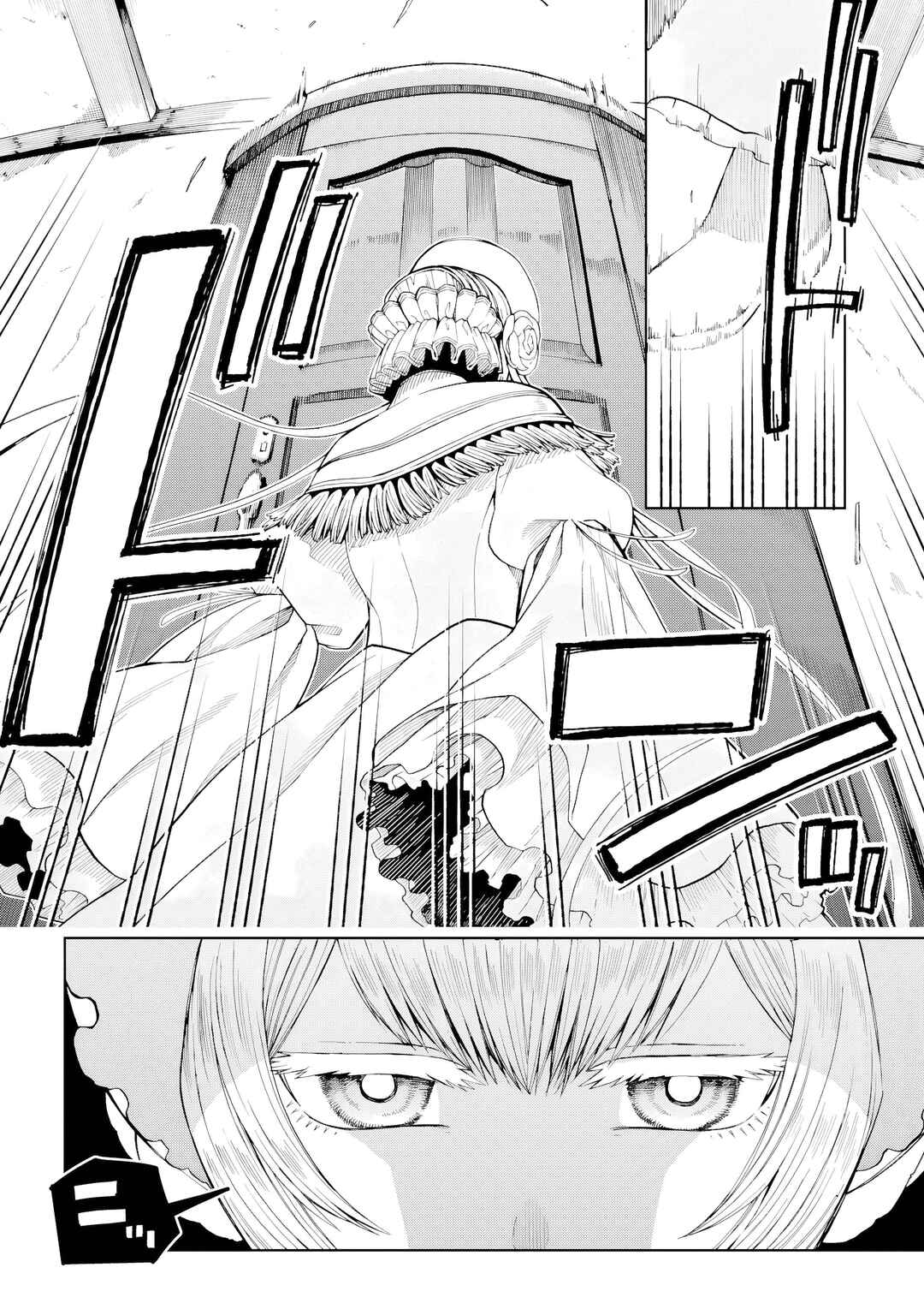 The Ancient Magus' Bride Chapter 106 - Page 37