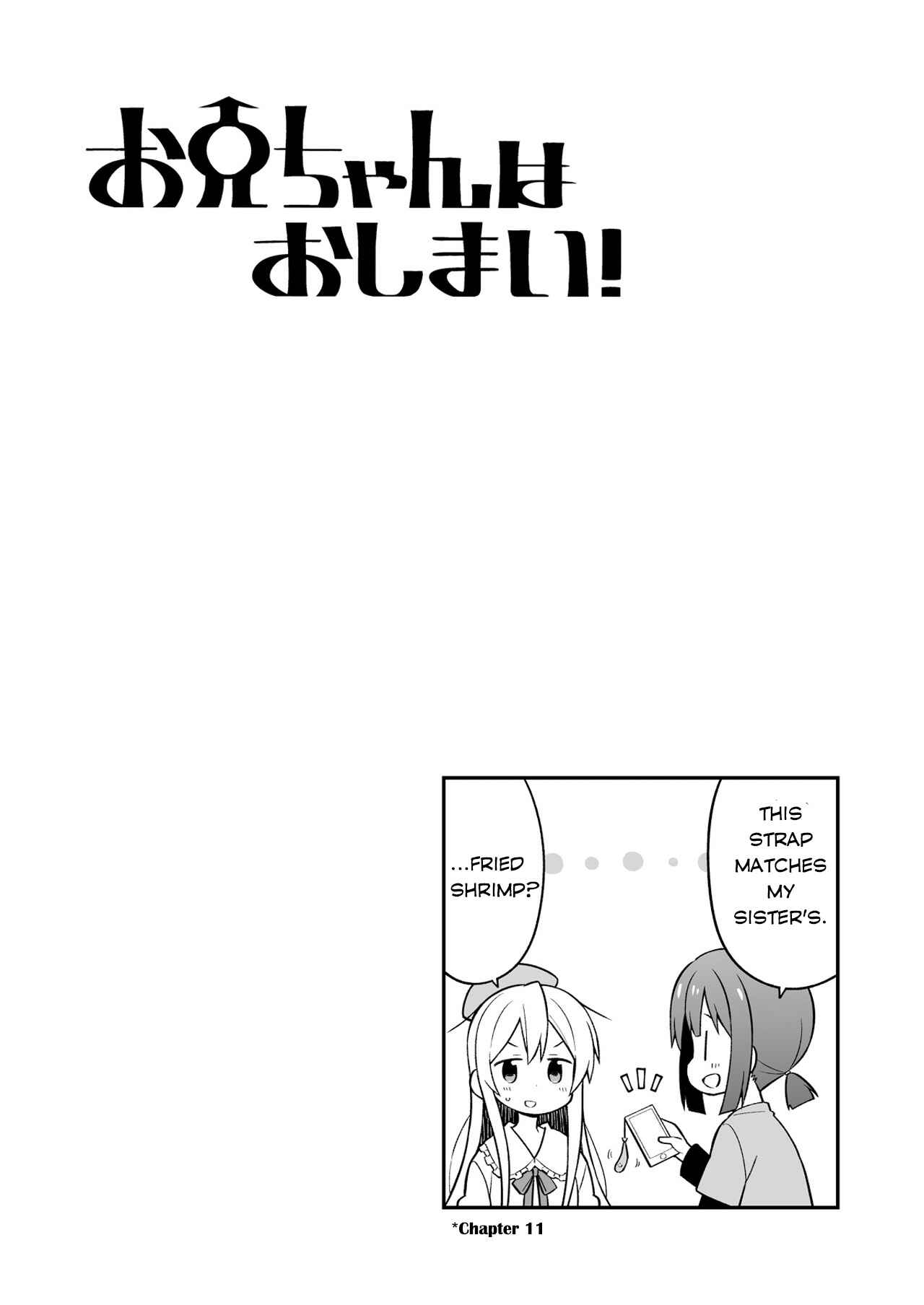 Onii-chan wa Oshimai! Chapter 20.9 - Page 4