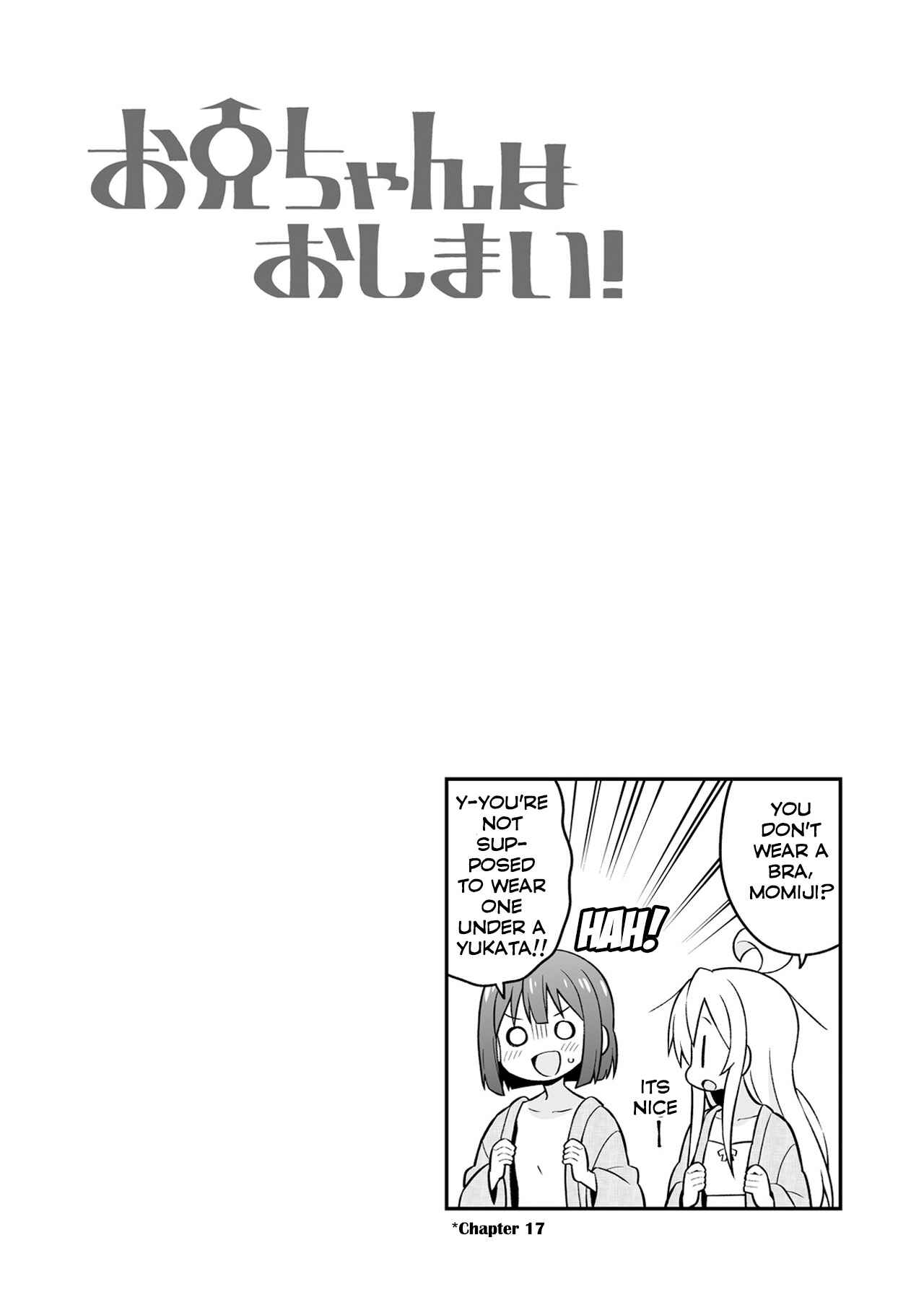 Onii-chan wa Oshimai! Chapter 20.9 - Page 9
