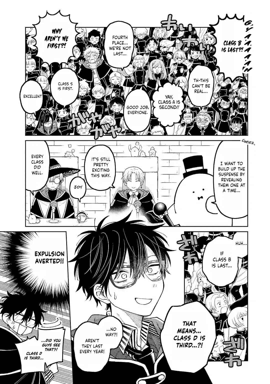 Sensei! Boku-tachi ga Sekai wo Horoboshimasu. Chapter 51 - Page 15