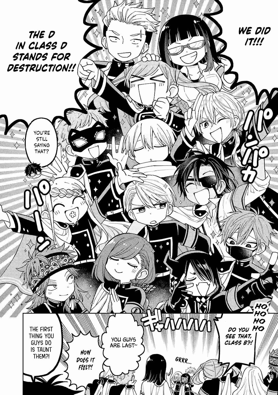 Sensei! Boku-tachi ga Sekai wo Horoboshimasu. Chapter 51 - Page 18