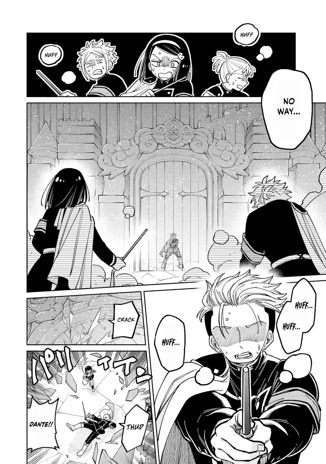 Sensei! Boku-tachi ga Sekai wo Horoboshimasu. Chapter 51 - Page 4