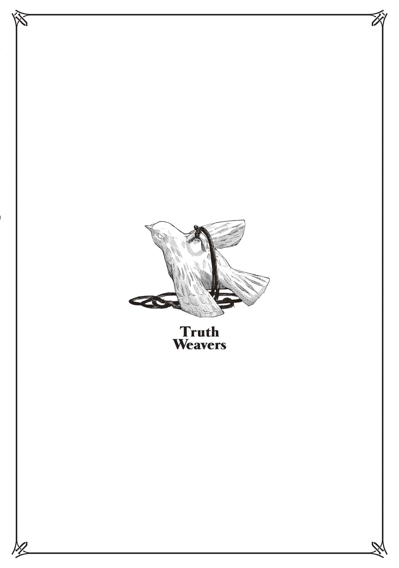 Truth Weavers Chapter 9.5 - Page 8