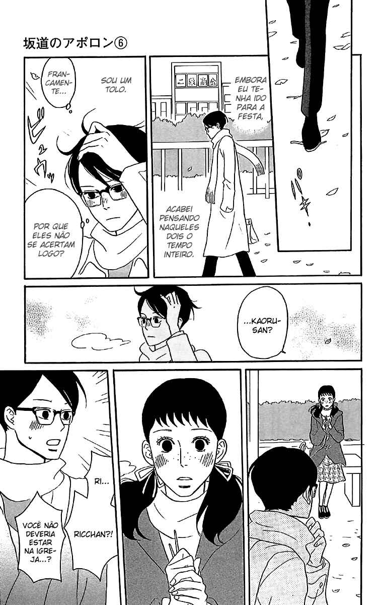 Kids on the Slope Chapter 28 - Page 21