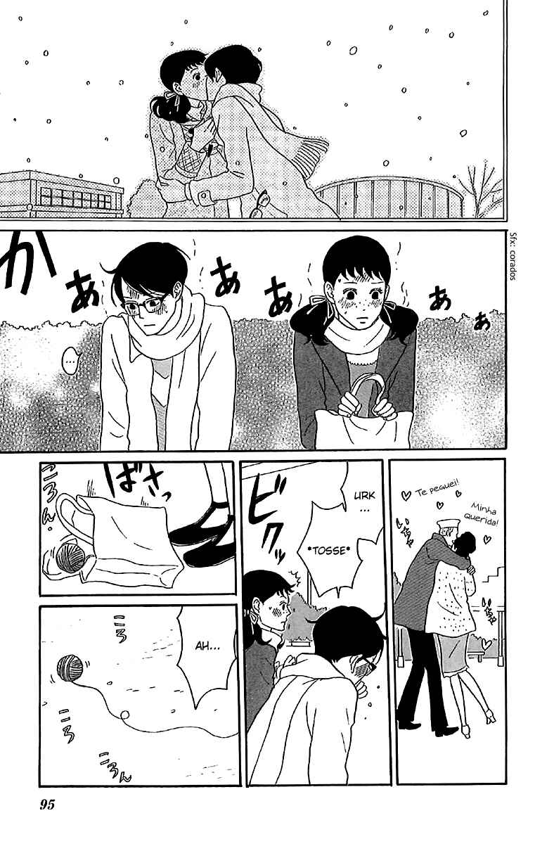 Kids on the Slope Chapter 28 - Page 25