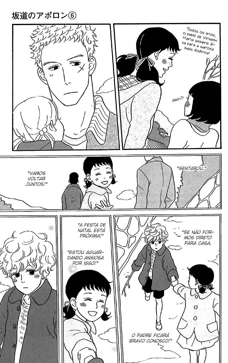 Kids on the Slope Chapter 28 - Page 5