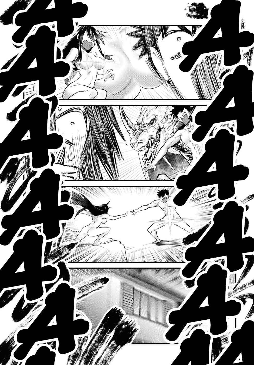 Do Chokkyuu Kareshi x Kanojo Chapter 20 - Page 10