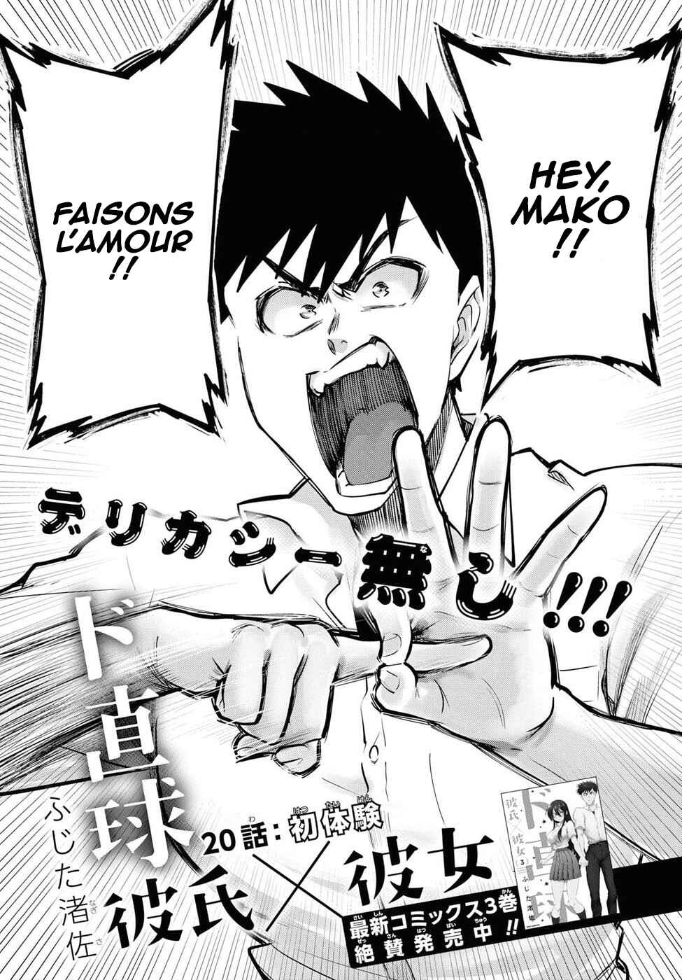 Do Chokkyuu Kareshi x Kanojo Chapter 20 - Page 2