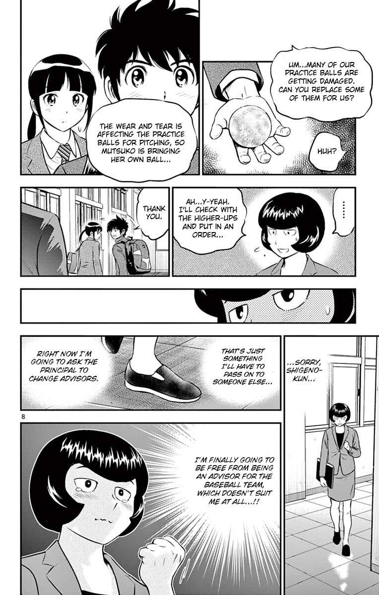 Major 2nd Chapter 191 - Page 8