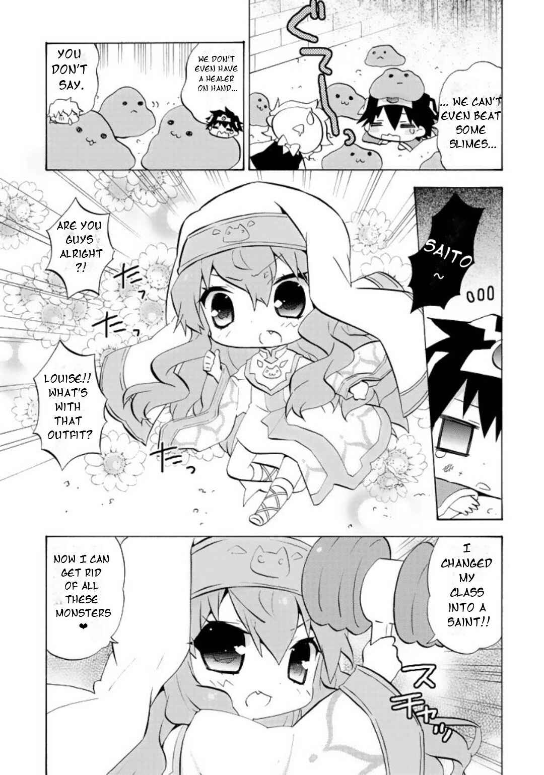 Zero no Chukaima - Yo–chien Nano! Chapter 52 - Page 8