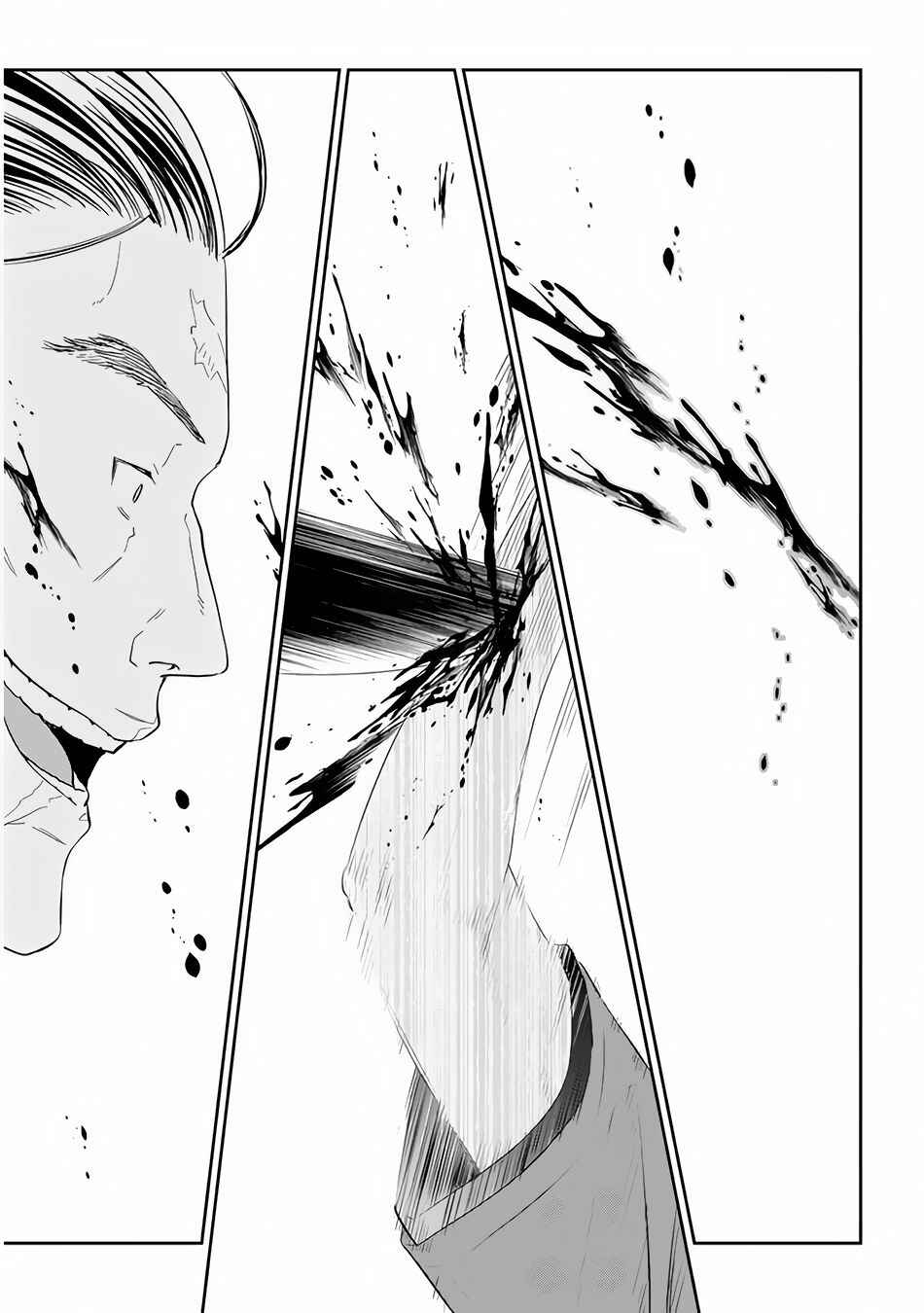 Maou ni Natta node, Dungeon Tsukutte Jingai Musume to Honobono Suru Chapter 35 - Page 18