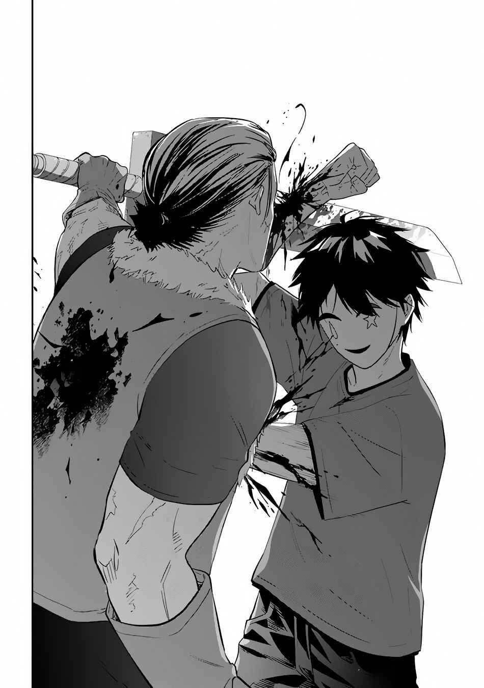 Maou ni Natta node, Dungeon Tsukutte Jingai Musume to Honobono Suru Chapter 35 - Page 19