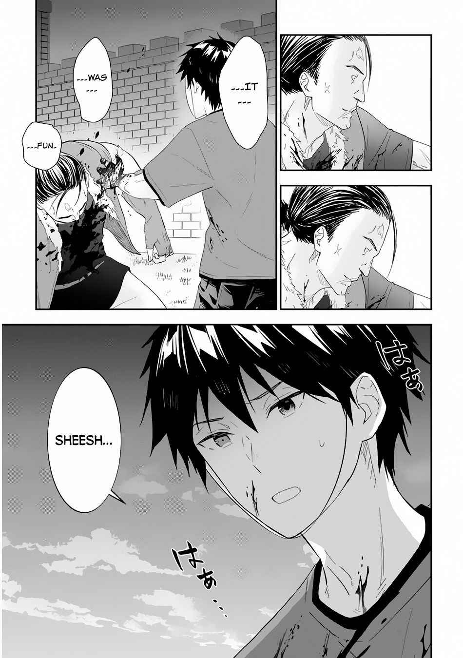 Maou ni Natta node, Dungeon Tsukutte Jingai Musume to Honobono Suru Chapter 35 - Page 20