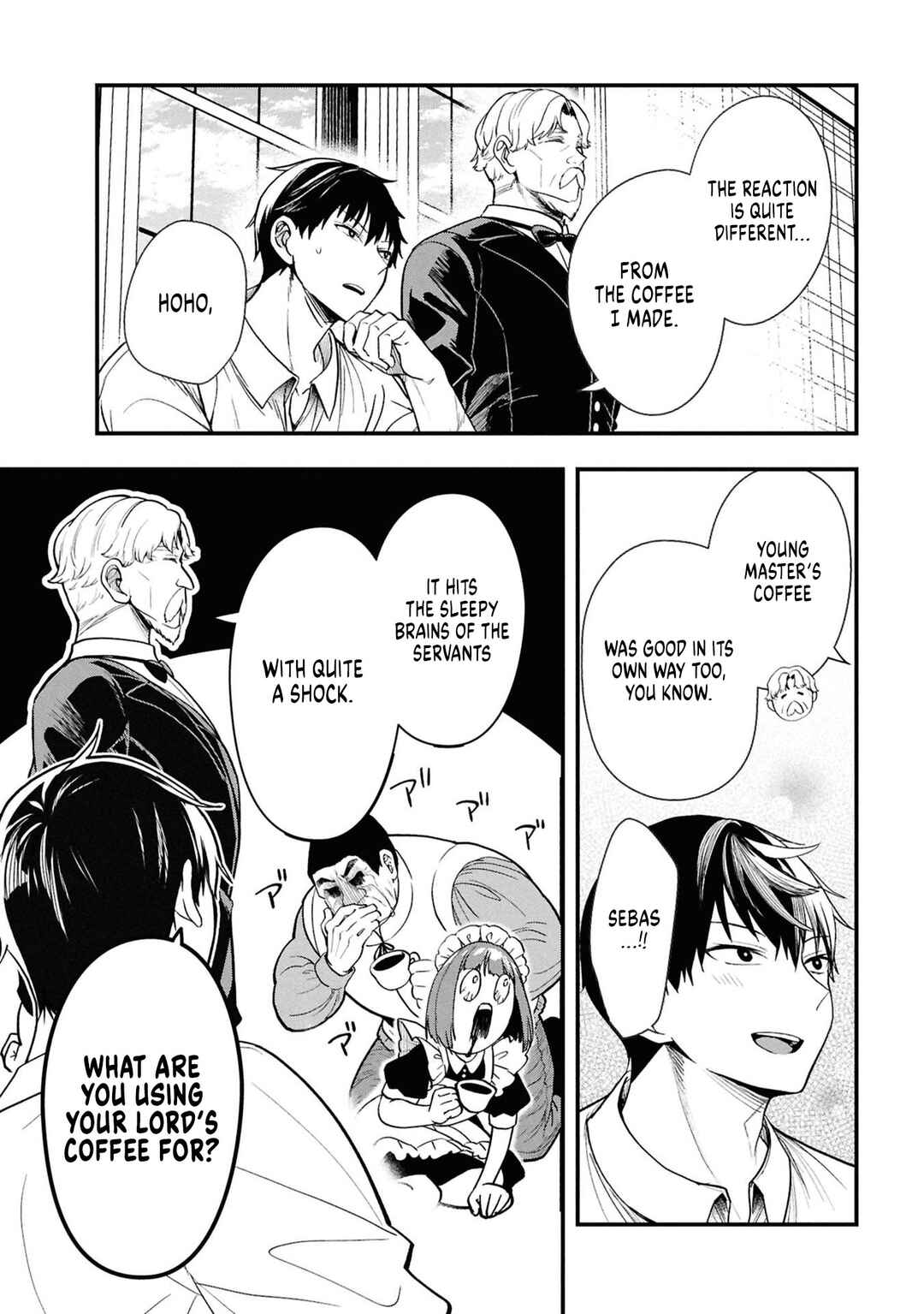 Henkyou Mobu Kizoku no Uchi ni Totsuidekita Akuyaku Reijou ga, Mechakucha Dekiru Ii Yome nandaga? Chapter 15 - Page 11