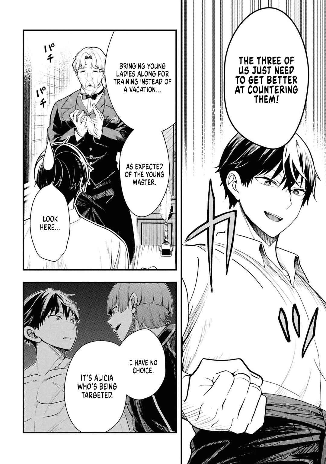 Henkyou Mobu Kizoku no Uchi ni Totsuidekita Akuyaku Reijou ga, Mechakucha Dekiru Ii Yome nandaga? Chapter 15 - Page 24