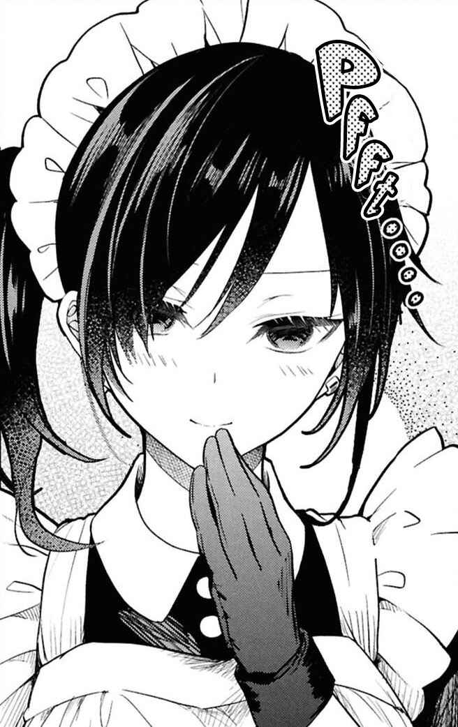 Henkyou Mobu Kizoku no Uchi ni Totsuidekita Akuyaku Reijou ga, Mechakucha Dekiru Ii Yome nandaga? Chapter 15 - Page 30