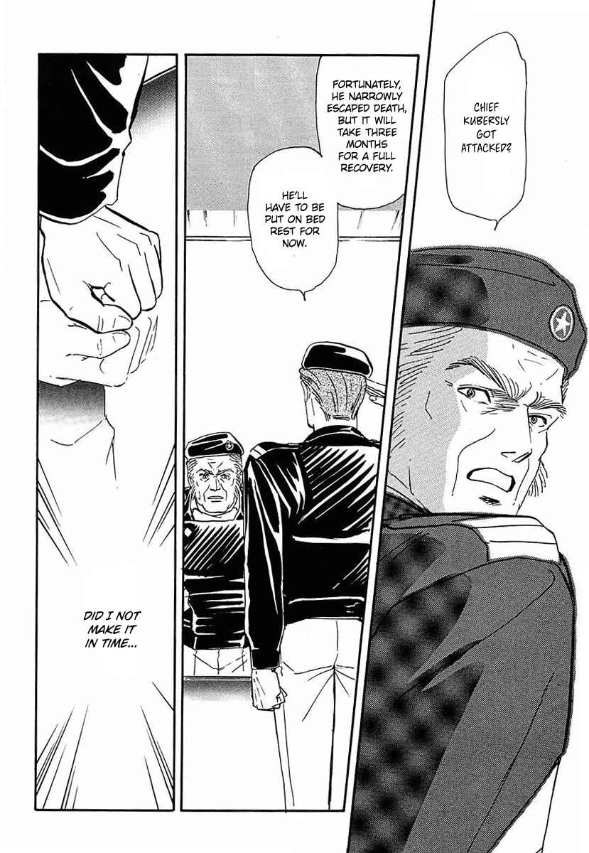 Legend of the Galactic Heroes Chapter 58 - Page 1