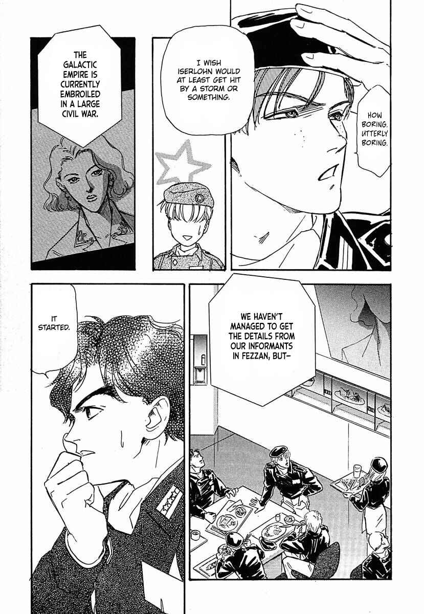Legend of the Galactic Heroes Chapter 58 - Page 10