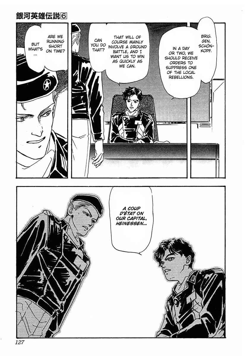 Legend of the Galactic Heroes Chapter 58 - Page 12
