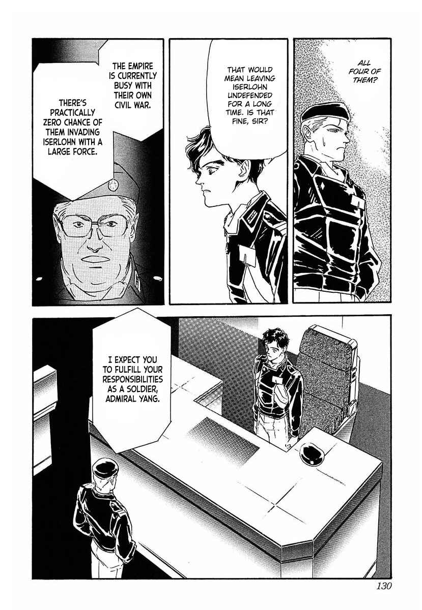 Legend of the Galactic Heroes Chapter 58 - Page 15
