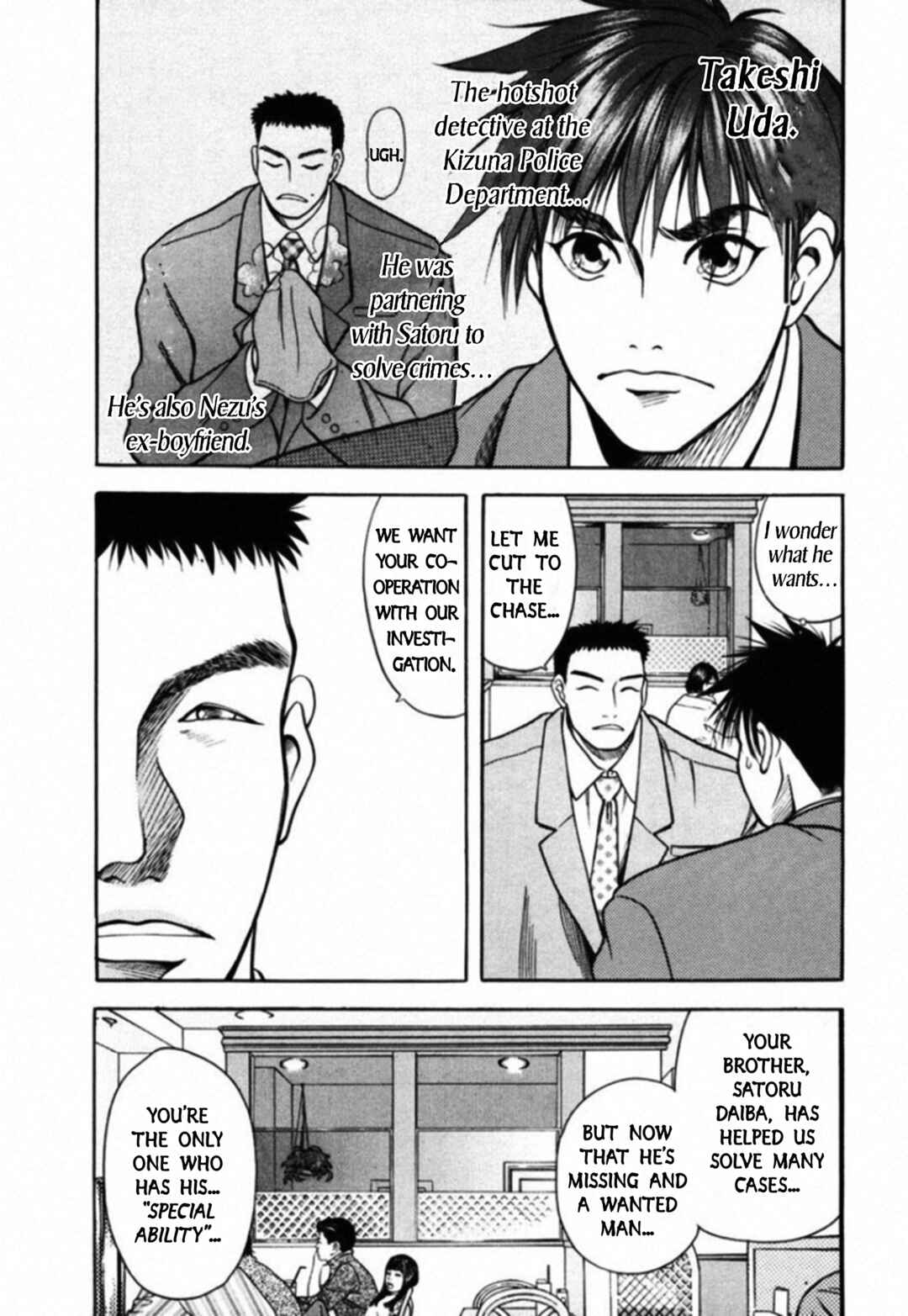Kakeru Chapter 54 - Page 15