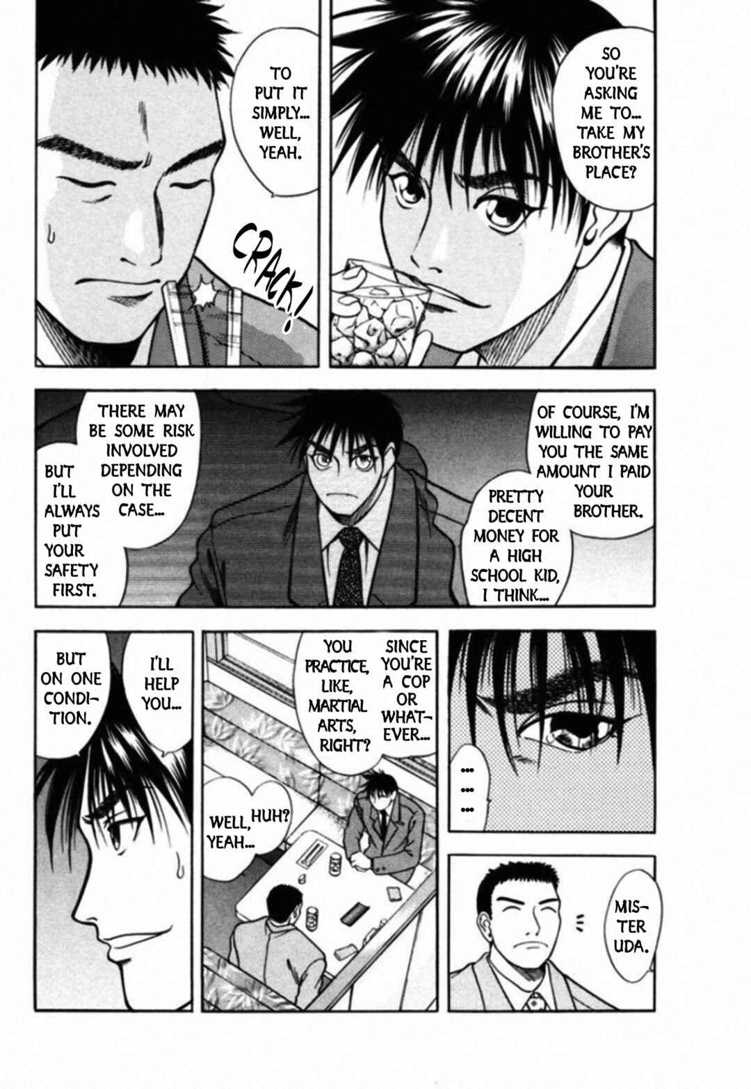 Kakeru Chapter 54 - Page 16