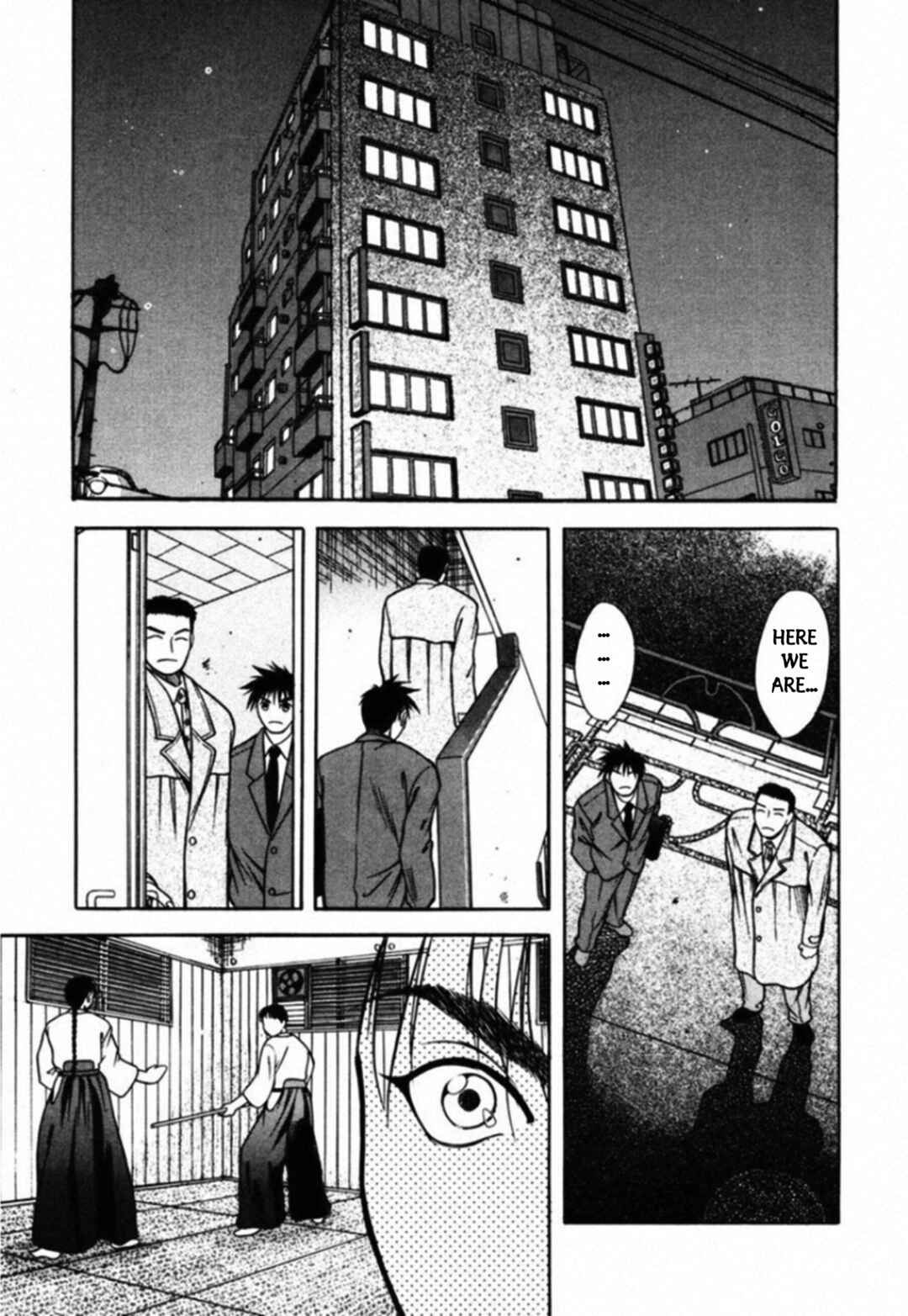 Kakeru Chapter 54 - Page 17