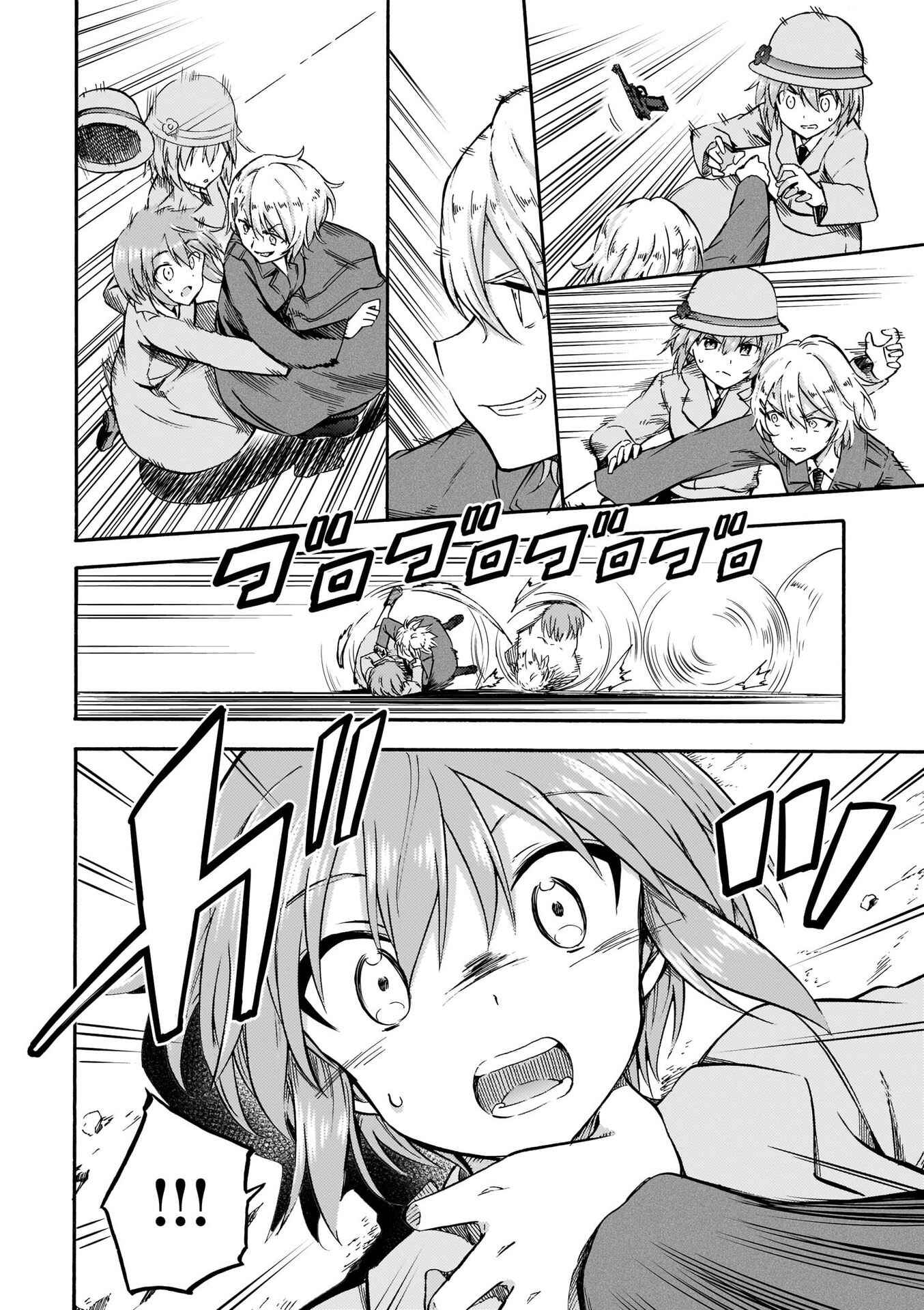 Noble Witches - 506th Joint Fighter Wing Chapter 15 - Page 8