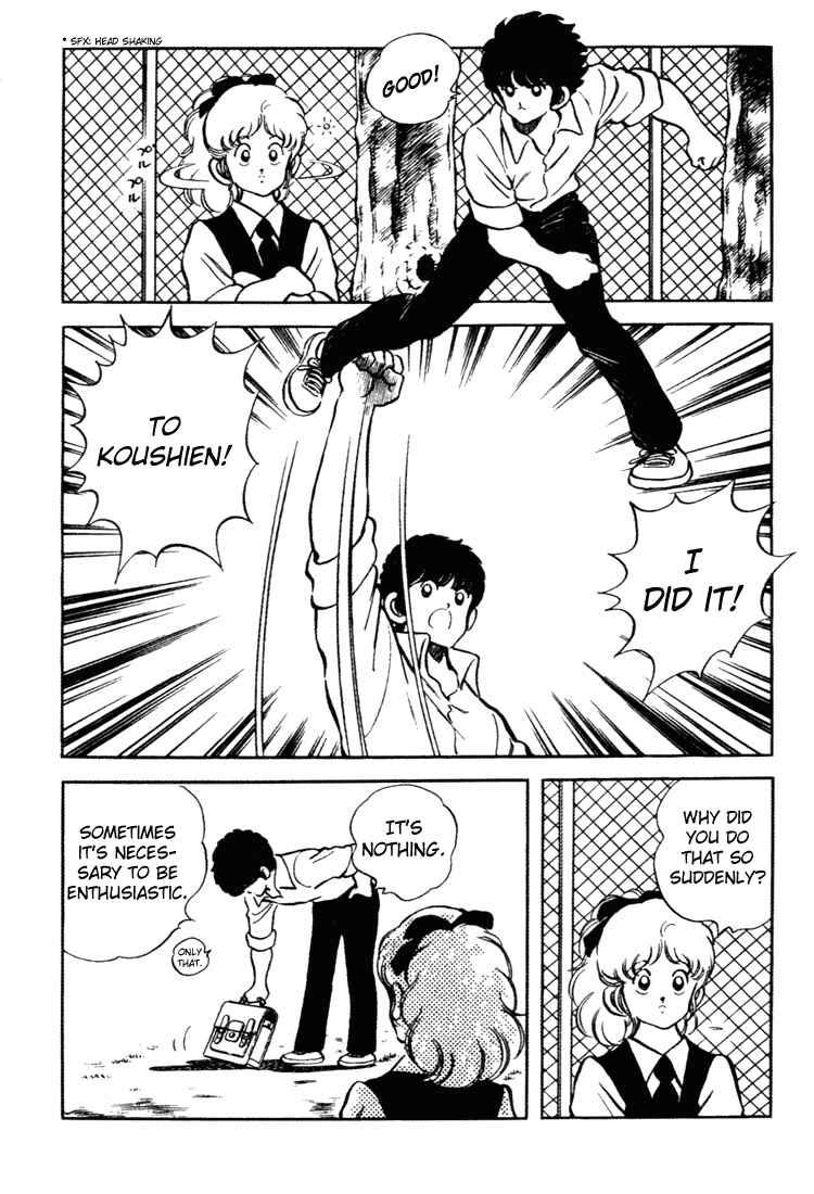 Touch Chapter 154 - Page 10