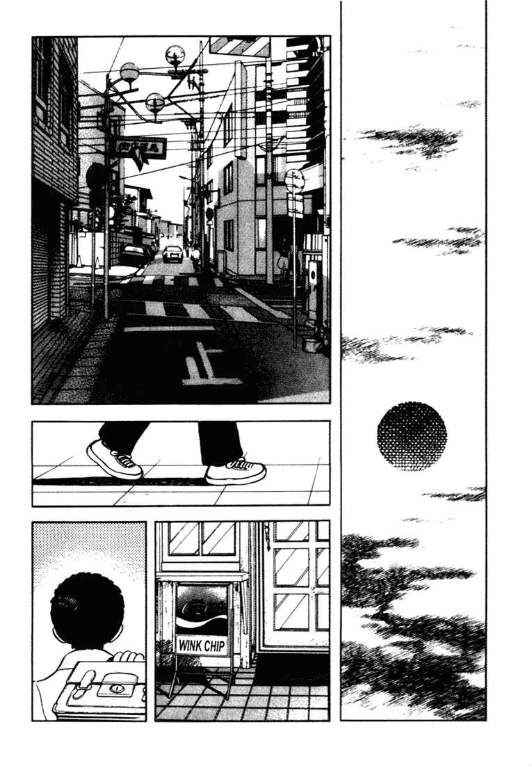 Touch Chapter 154 - Page 13