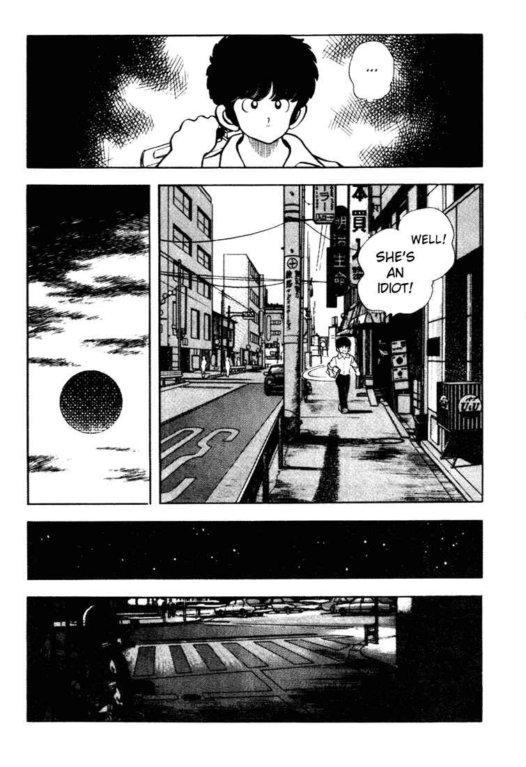 Touch Chapter 154 - Page 15