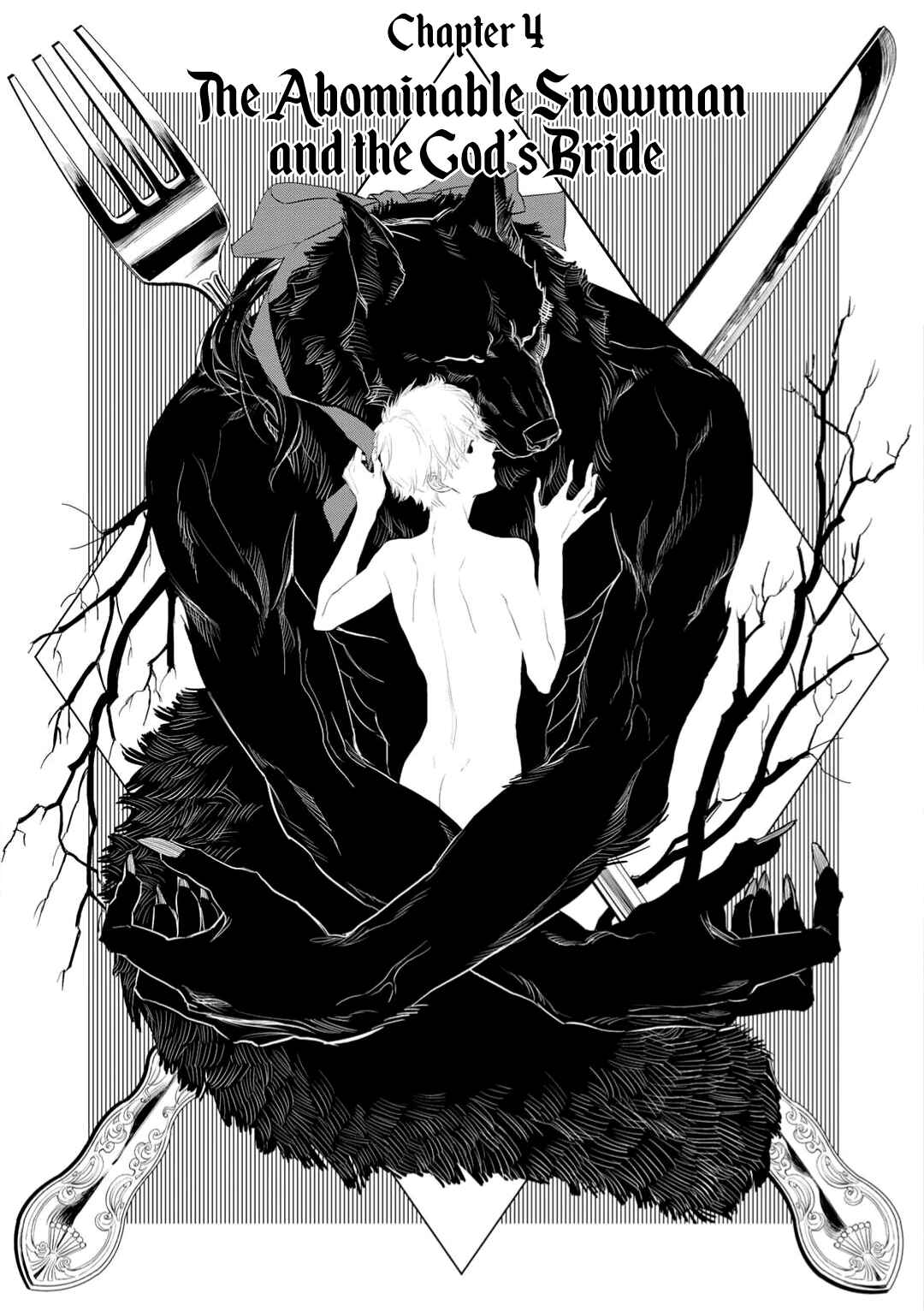 Tabenai No? Ookami-san Chapter 4 - Page 1