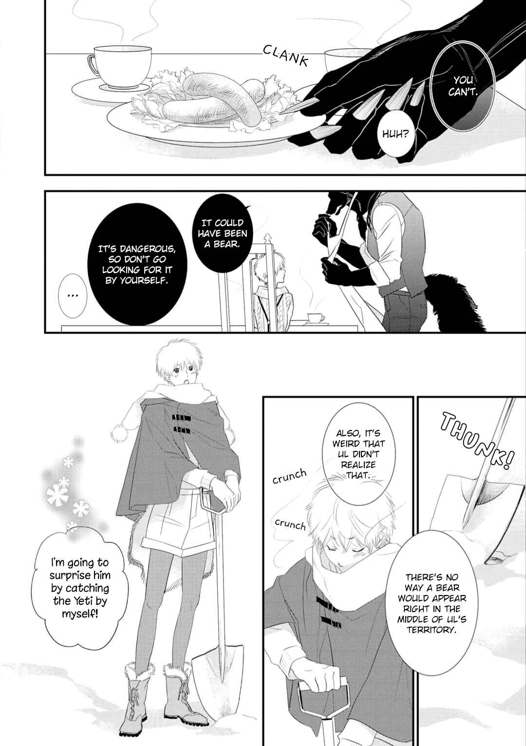 Tabenai No? Ookami-san Chapter 4 - Page 14