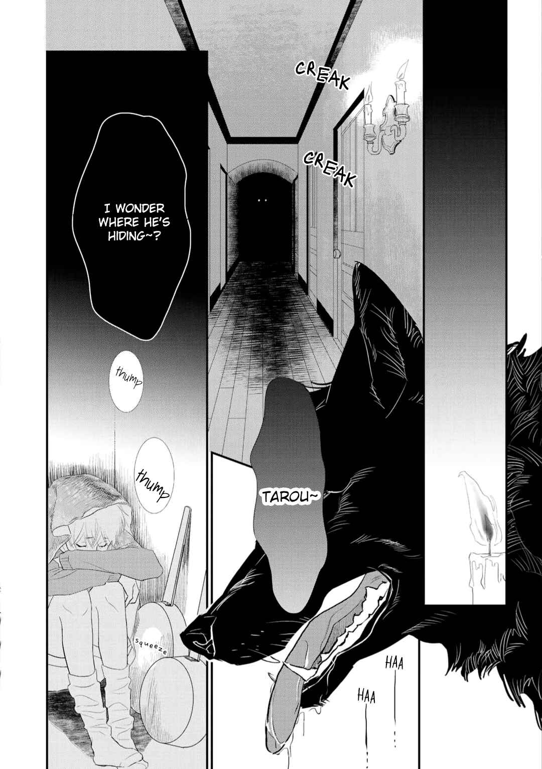 Tabenai No? Ookami-san Chapter 4 - Page 2