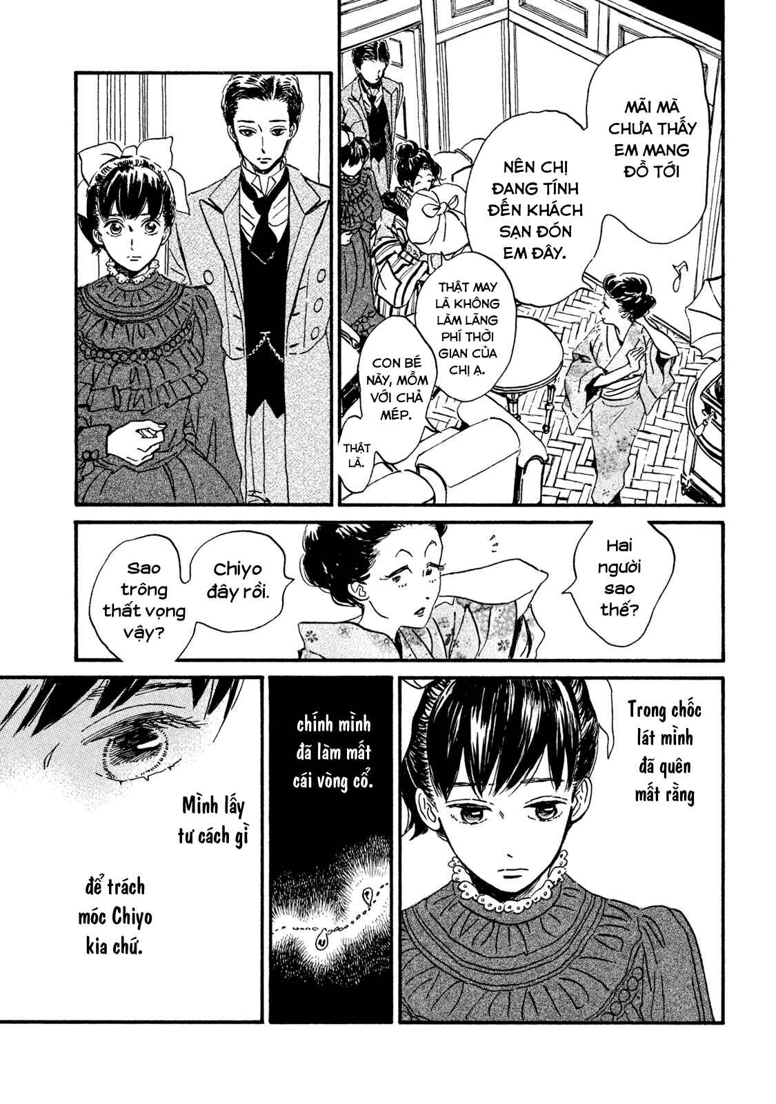 Namida Ame to Serenade Chapter 14 - Page 20